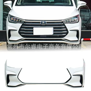 Suitable for BYD Song MAX 20-23 models front bumper, rear bumper, front and rear body kits