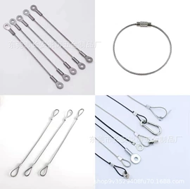 钢丝绳;钢丝绳索具;办公文教五金