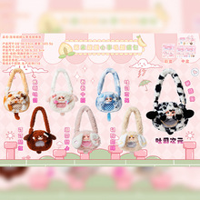 �ɐ۰����q�q����ë�qʹ���W�t����ä�Є���ë�q���Ů�������b�