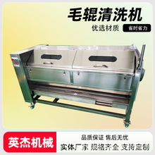 ë݁��ϴ�C ����ëˢȥƤ�C ���P䓹�����ϴ��ˮ��