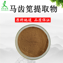 �R�X�a��ȡ��50:1 �ߺ����R�X�a��߰ 1kg ˮ���R�X�a�� ֲ��