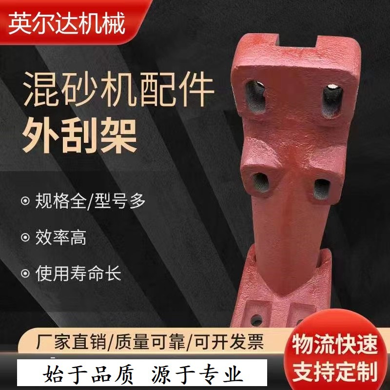 շ��ʽ��ɰ�������S114C����ΰ�ε��μܹαۣ�����ʮ��ͷ���