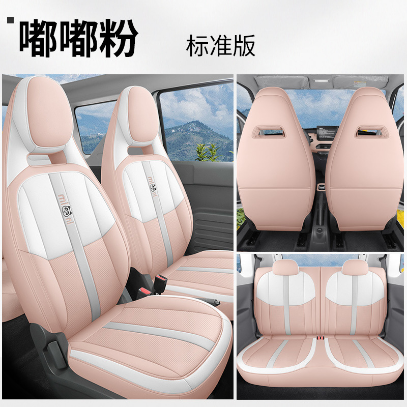 DJGY-[Dudu powder]-표준 판