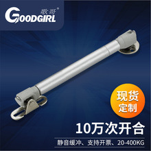 �澀�⏗�ə����T�·�֧�ΗU Һ����s�U ��ӗU�����T֧�Κ≺��