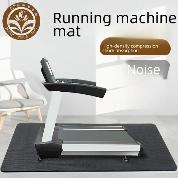 NBR sports equipment silencing mat treadmill sound insulation mat spinning shock absorption mute mat Kitchen Picnic mat