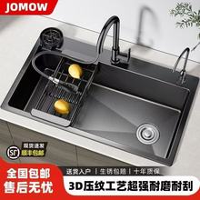 ϴ�����βۏN��304���P�ˮ�ۆ���ϴ���ϴ�˳�ˮ��