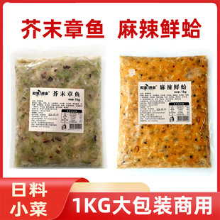 ��ĩ���~�����r������1kg��ʳ�������~���˾ʳ������С�˰�צ�~
