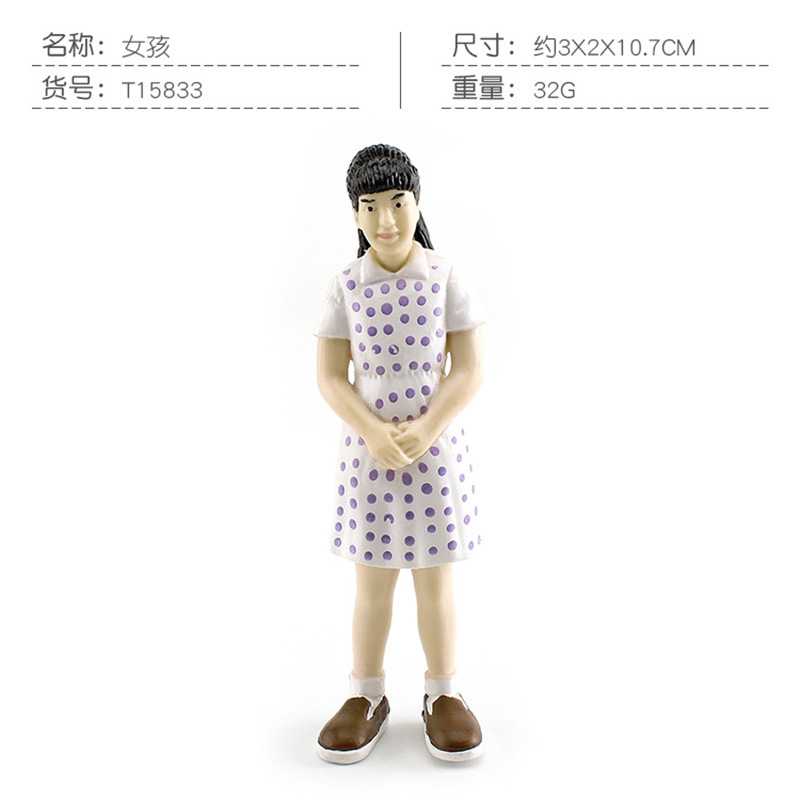 Chica PL127-1964 32G