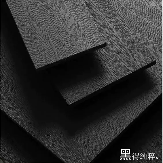 Гуандун матовые настоящие универсальные суперчерные плитки под дерево для гостиной, ресторана, цепочки B&B, дизайн эбеновое угольное черное покрытие