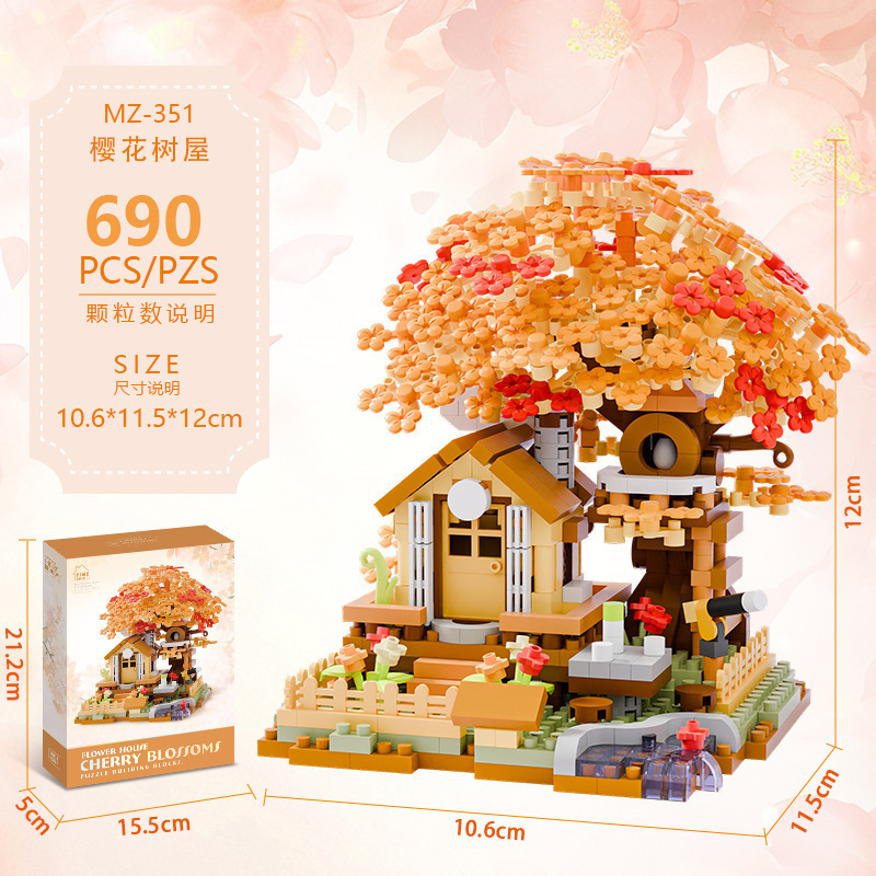 Árbol de cerezo naranja (690 gránulos)