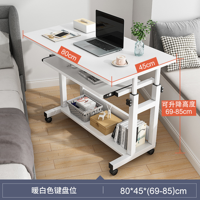 【업그레이드된 굵은 H형 이중 스틸 파이프 + 키보드 트레이】 따뜻한 흰색 80cm