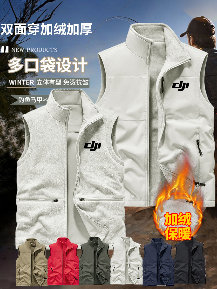 Fotografía al aire libre chaleco de pesca de pelusa transfronterizo doble cara con hombro de hombro de bolsillo chaleco de invierno personalizado hombre