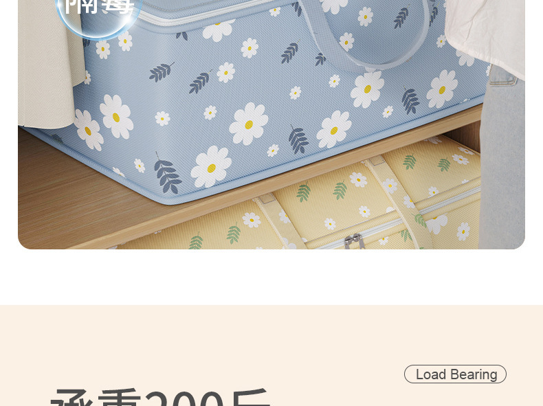 一键上货_20241107160430