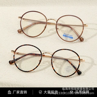 新圆形卡圈tr金属防蓝光眼镜时尚新潮韩版平光镜可配近视框架眼镜
