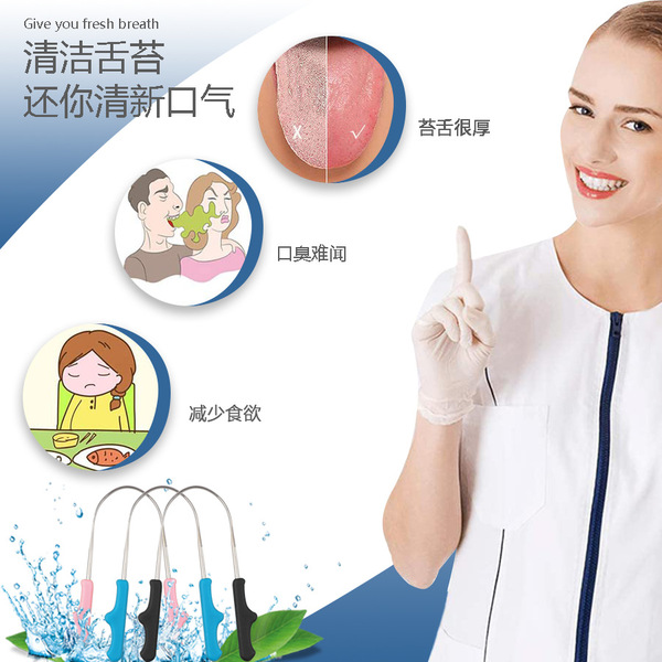 Plastic hygienic handle stainless steel