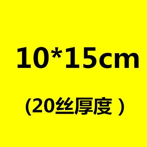 En stock venta al por mayor engrosada PE bolsa autosellante transparente bolsa autosellante bolsa de grado alimenticio tamaño pequeño bolsa de embalaje de clavícula transparente