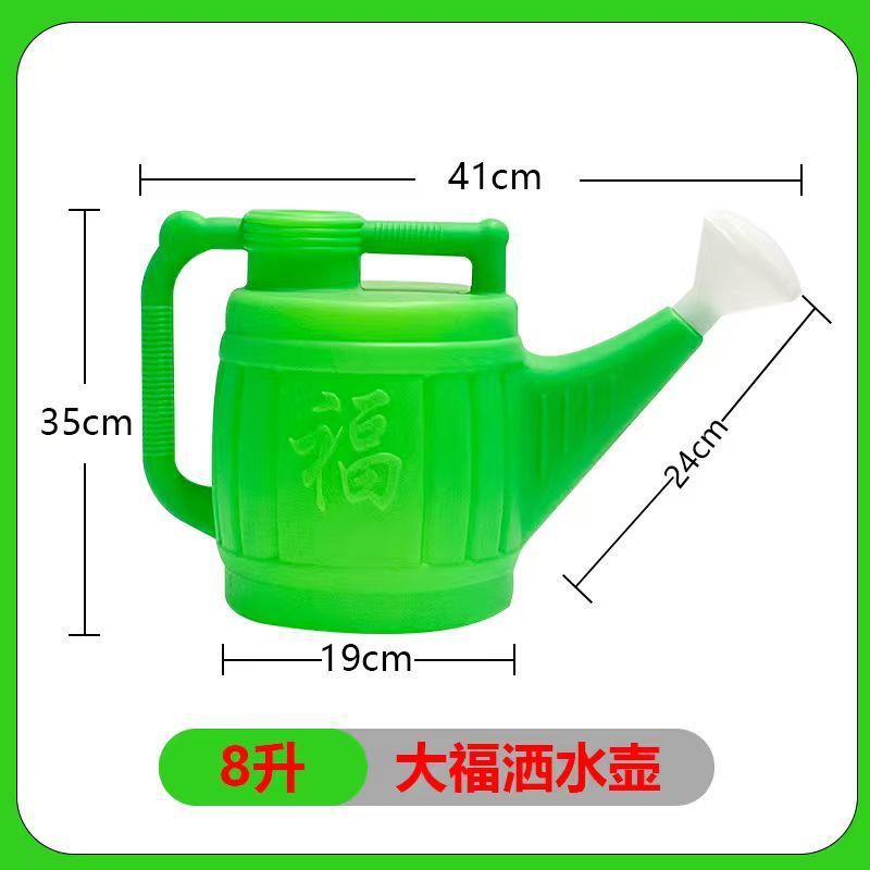 rociador de agua de gran capacidad de riego de flores rociador de rociador de flores de plástico espeso para riego de verduras domésticas rociadores de agua artefacto de riego image 8