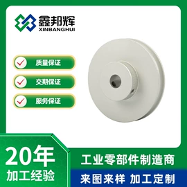 CNC加工;压铸;其他机械加工