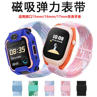 15/16/17mm�펧�m������С���x����360С��redmi�������������펧