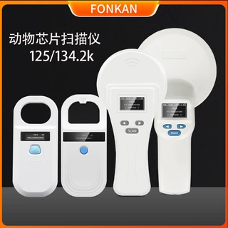 动物RFID宠物芯片扫描仪134.2K注射玻璃管FDX-B芯片读卡器阅读器
