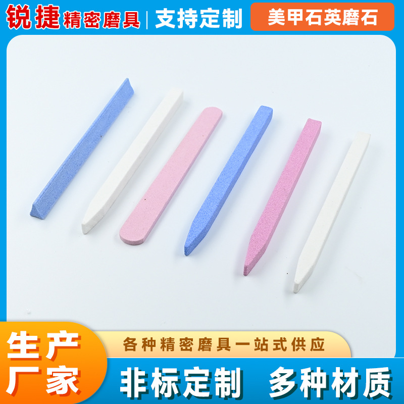 Nail Care Tools: Quartz Nail File, Grinding Strip, Green Stone Stick, Cuticle Remover, Polishing Strip, Finger Edge File