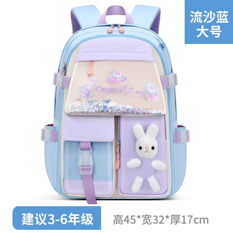 Школьный ранец, детский рюкзак для отдыха, 1-3-6-9 лет, для средней школы