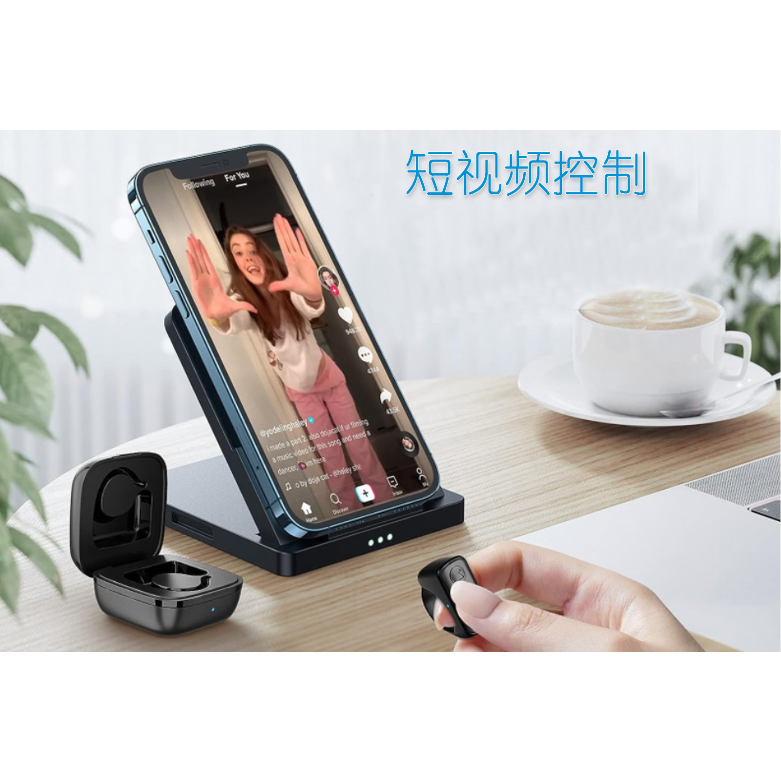 Mobile phone