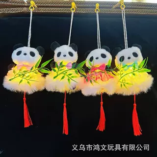 新款元宵节发光灯笼节日礼物摆摊爆款创意卡通动物熊猫抱竹花灯