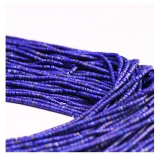���������ʯ��ȻͰ�� ɢ�� 2MM 1.5MM 1MM ��P�� ���� ����