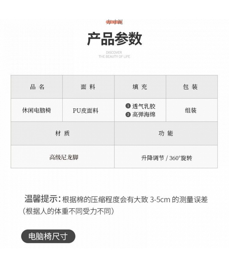 cd43644d-57ec-41ce-a0cd-66eb2ac1539b.jpe