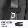 Seat belt, small protective case, 1 pieces