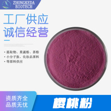 ���ҷ� ����֭�� ���ҹ��� ����ˮ�ܷ� ���ҹ�֭�� ������ȡ �F؛