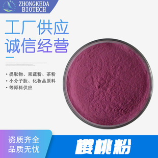 ���ҷ� ����֭�� ���ҹ��� ����ˮ�ܷ� ���ҹ�֭�� ������ȡ �F؛