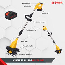 跨境专供微耕机松土机手持锂电翻土机家用电动锄头旋耕机锂电工具