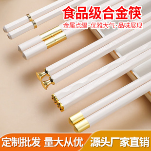 �S�Ҷ��ƺϽ�;߿��ӷֲ�һ��һɫ�����͸ߜؿ������l����