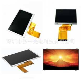 4.3�硢5�硢7�硢10.1�硢11.6�硢13.3�硢15.6�� ȫҕ��Һ����