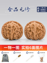 �������ȫƷ�o��һ��һ�D�������O���@ĥ�P�Ͻ�ʯ�ת{���^��ñ