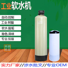 ���Iܛˮ�C�����Ԅӿ��Ƙ�֬ܛ����ˮ�����Ã�ˮ�O���^�V���S���l