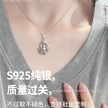 S925���y�����W���J�朾������W�B���`�����z���J�����ٴ��i���