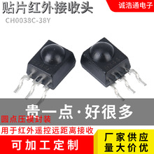 �������NƬ�t�⾀�����^�h���x���ռt��A�c��ģ���b�ؽ����^�NƬ