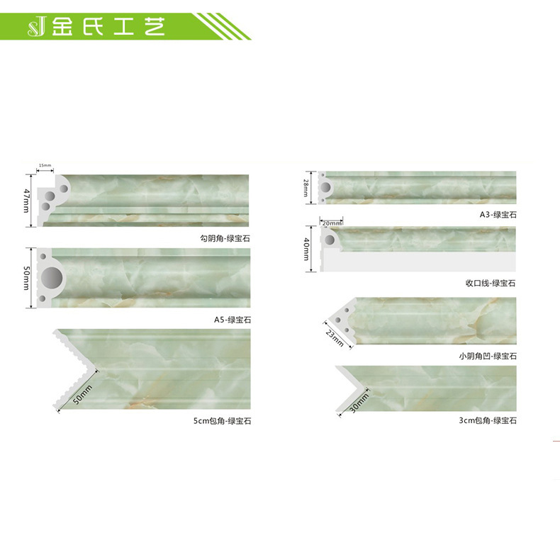 现货供仿大理石装饰门窗线条仿大理石PVC装饰线条大理石门窗线条