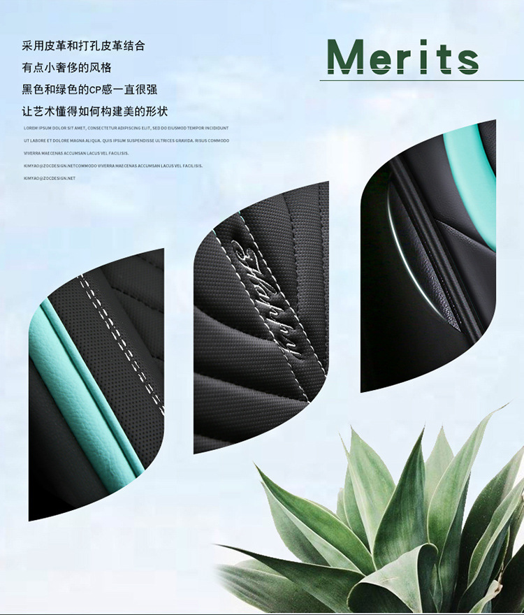 2020 New All-Inclusive Full Leather Cartoon Four-Season Universal Car Seat Cushion Great Wall Gun Haval Big Dog H6M4 Seat Cover