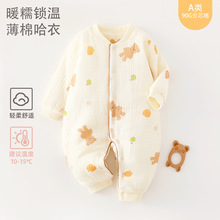 ��ͯ�b�������ﶬ���·����������ɐ۹����������������B�w�¼���