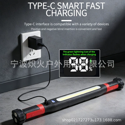 Yellow Light Cross-Border In-Stock, İşçi projektorları