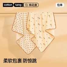 �냺������������������A��޳����������ٽ��w̺�������a����