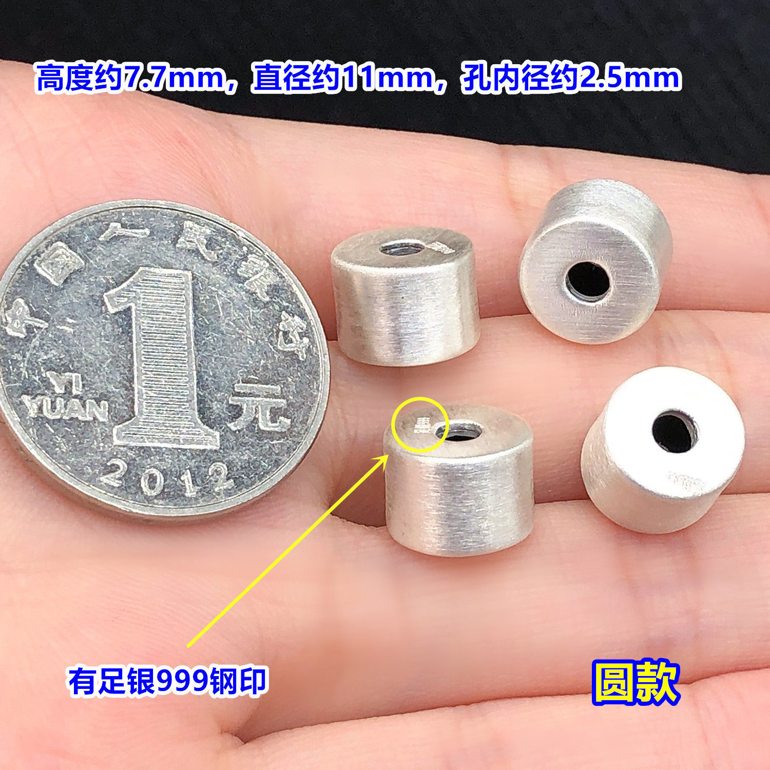 s999 pure silver hammered square cylindrical spacer beads, crystal beads, decorative beads for handmade DIY accessories like braided bracelets and necklaces