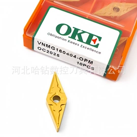 数控刀具;车刀;镗刀