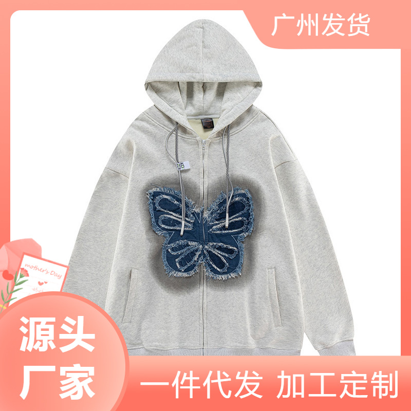 포장 마차의 13 줄 재고 도매 복고풍 나비 패치 후드 스웨터 소년과 소녀 기모 특대 코트