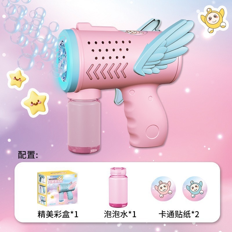 全自動バブル吹き出し宇宙恐竜電動ハンドヘルドバブルガンおもちゃバブルマシンバブルスティック電動バブルマシン|undefined