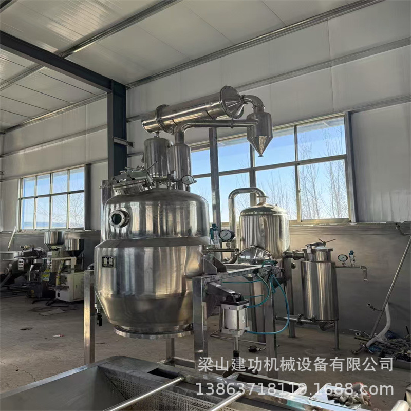 二手500L静态提取罐 植物精油提取设备 中草药提取罐 渗漉罐